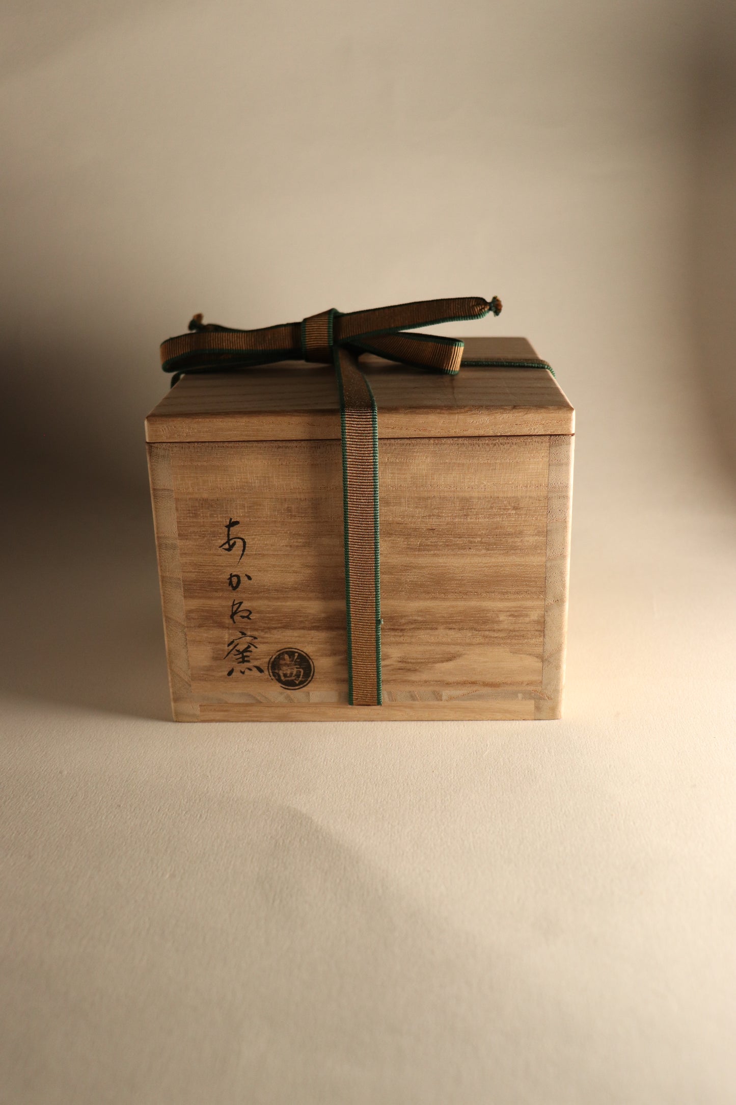 Bol à matcha / Kyoto AKANEGAMA OKADA KAKEI "KINSAI MUREBANA"