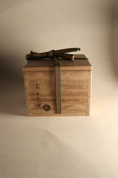 Bol à matcha / Kyoto AKANEGAMA OKADA KAKEI "KINSAI MUREBANA"