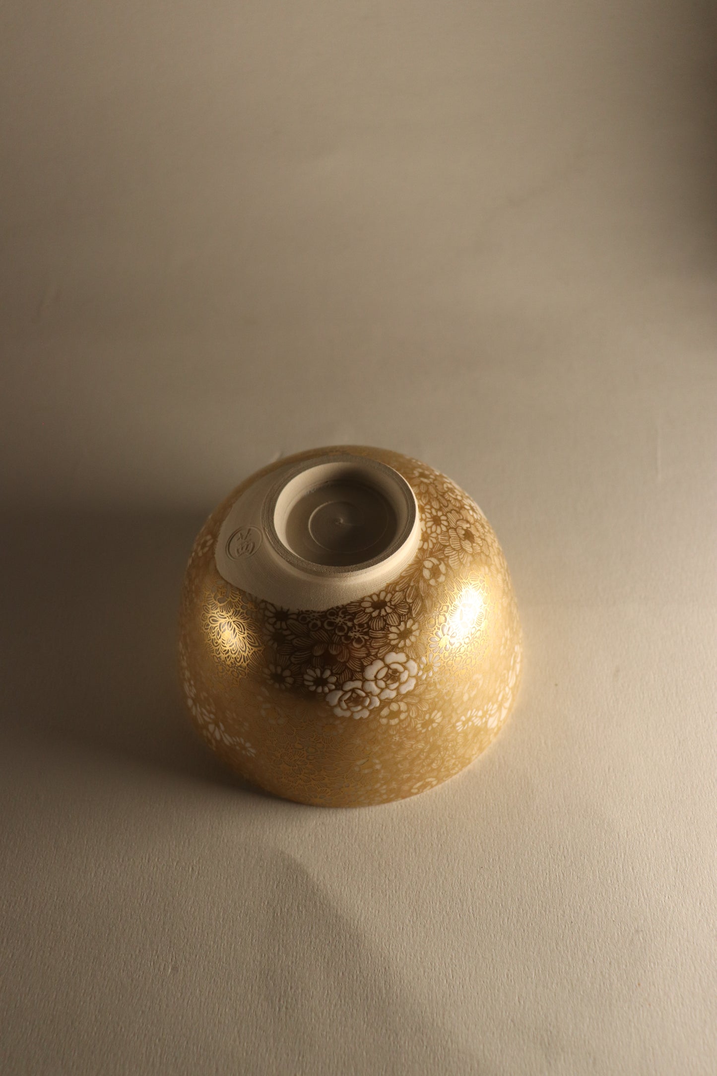 Bol à matcha / Kyoto AKANEGAMA OKADA KAKEI "KINSAI MUREBANA"