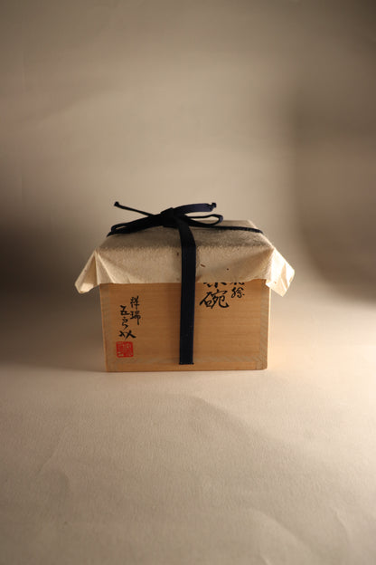 Bol à matcha / Kyoto Asami Gorosuke "Kusabanae"