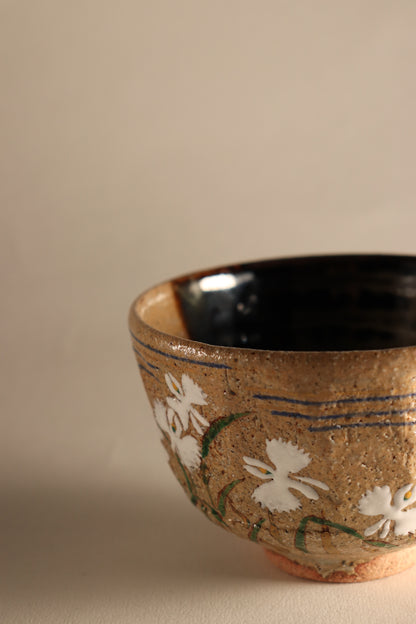 Bol à matcha / Kyoto Asami Gorosuke "Kusabanae"