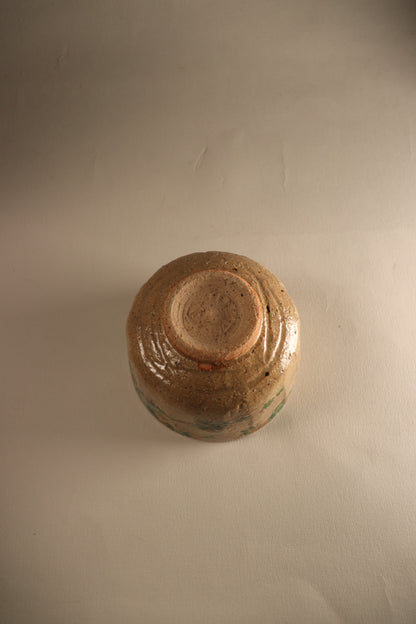 Bol à matcha / Kyoto Ryoji NAKAMURA "Aokaede"