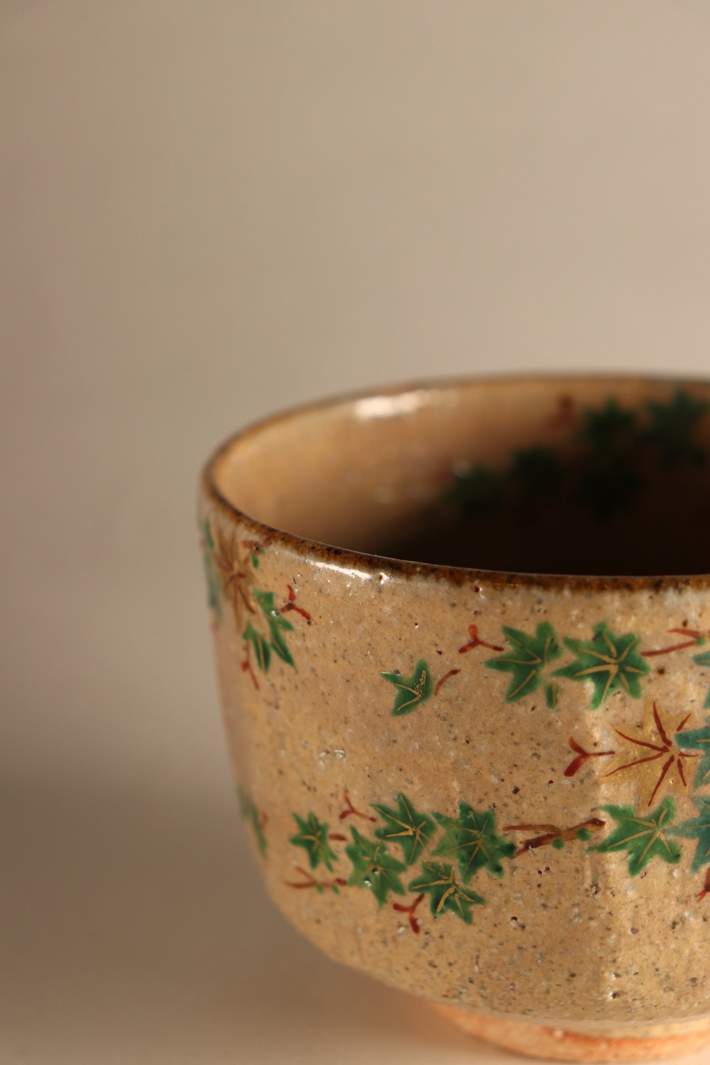 Bol à matcha / Kyoto Ryoji NAKAMURA "Aokaede"