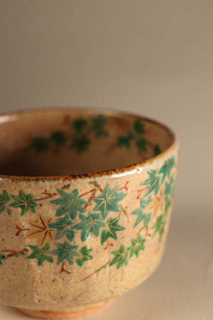 Bol à matcha / Kyoto Ryoji NAKAMURA "Aokaede"