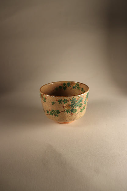 Bol à matcha / Kyoto Ryoji NAKAMURA "Aokaede"