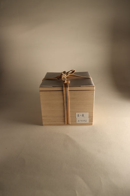 Bol à matcha / Kyoto Ryoji NAKAMURA "Sagisou"