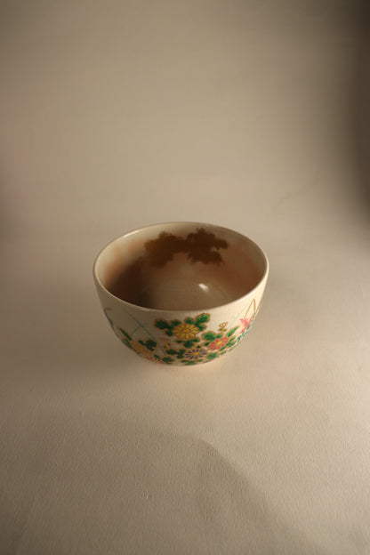 Bol à matcha / Kyoto Ryoji NAKAMURA "Sagisou"