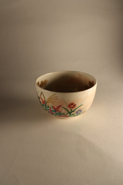 Bol à matcha / Kyoto Ryoji NAKAMURA "Sagisou"