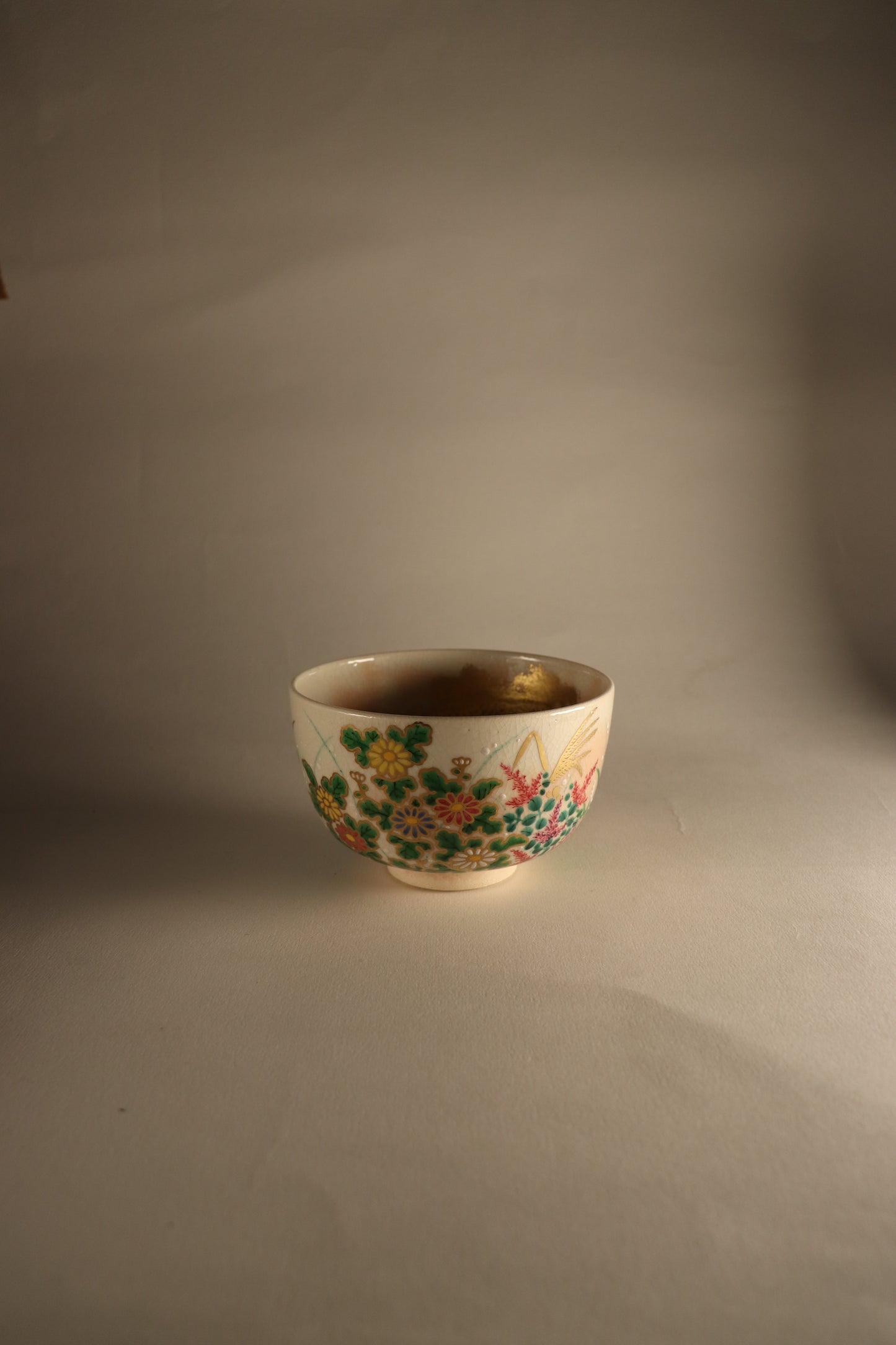 Bol à matcha / Kyoto Ryoji NAKAMURA "Sagisou"