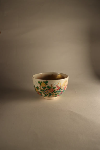 Bol à matcha / Kyoto Ryoji NAKAMURA "Sagisou"