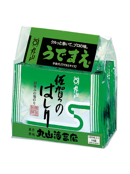 Seaweed Nori Temaki Sushi/ Saga no hashiri