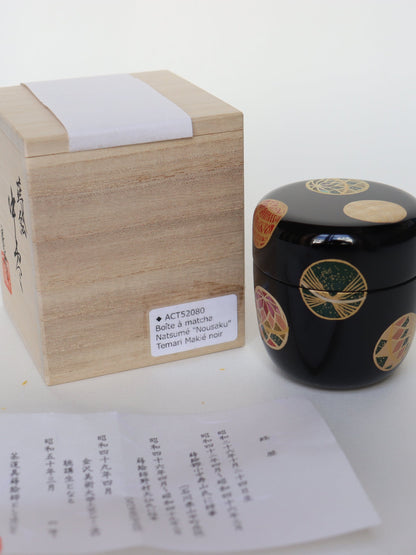 Boîte à matcha Natsumé / "Témari" makié noir
