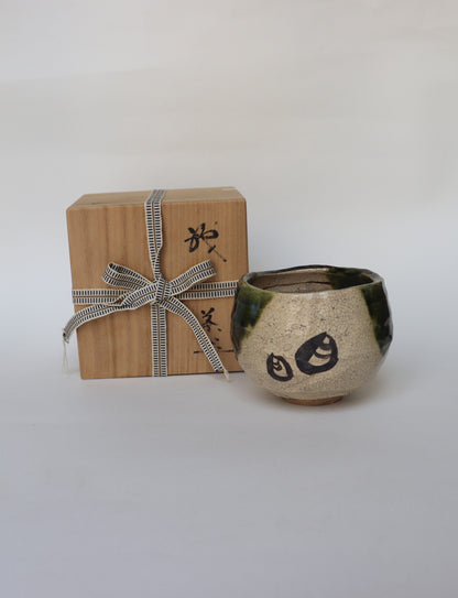Bol à matcha / Mino Kato Syutei Shodai ORIBE Seto/Akazu-yaki
