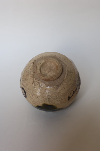 Bol à matcha / Mino Kato Syutei Shodai ORIBE Seto/Akazu-yaki
