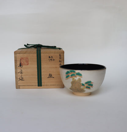 Bol à matcha / Kyoto Tanaka Jiho Iroe Matsushima