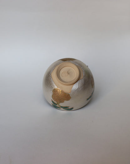 Bol à matcha / Kyoto Tanaka Jiho Iroe Matsushima