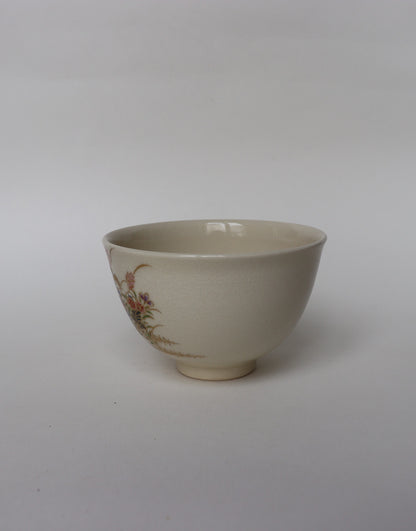 Bol à matcha / Satsuma Jukan Chin 14eme "Akikusa"