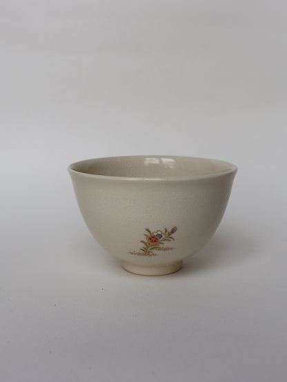 Bol à matcha / Satsuma Jukan Chin 14eme "Akikusa"