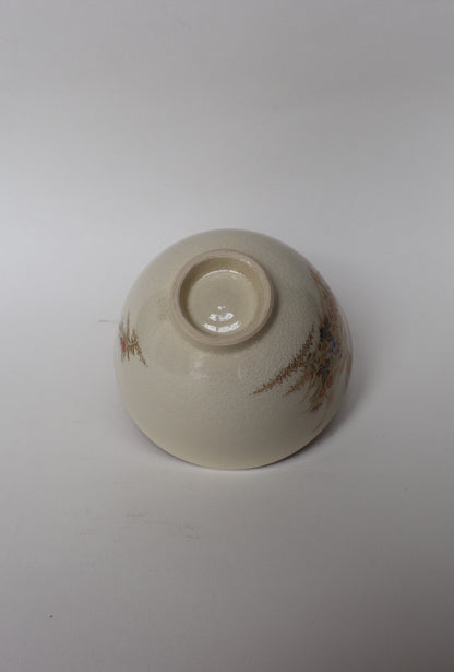 Bol à matcha / Satsuma Jukan Chin 14eme "Akikusa"