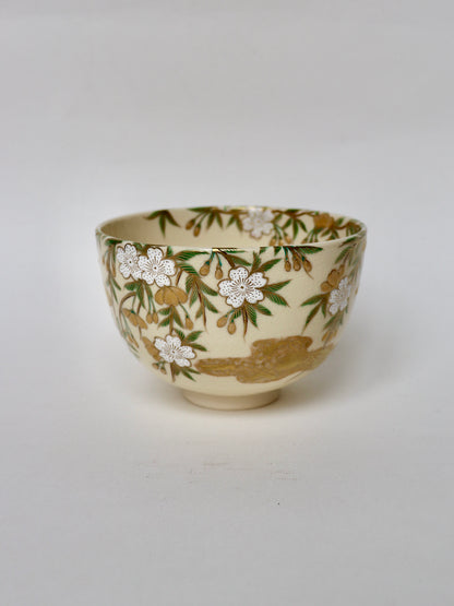 Bol à matcha / Kyoto Seikanjigama Sugita Shohei Houun Sakura