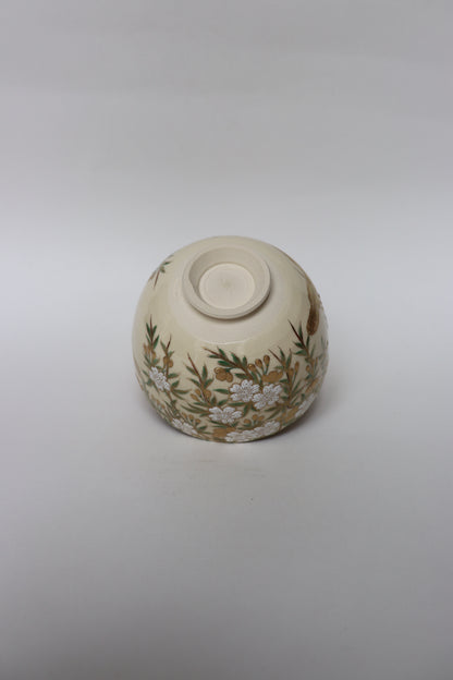 Bol à matcha / Kyoto Seikanjigama Sugita Shohei Houun Sakura