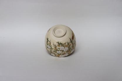 Bol à matcha / Kyoto Seikanjigama Sugita Shohei Houun Sakura