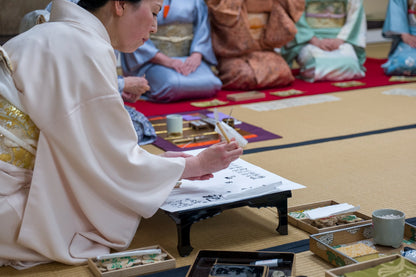 Atelier Kōdō Exceptionnel de Kumiko / L’art d’« écouter » l’encens