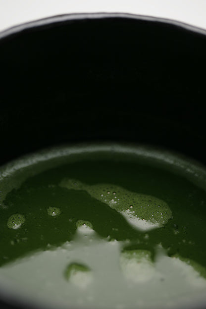 Matcha Cuvée Samidori / Matcha Koicha-Zeremonie / 20g Schachtel