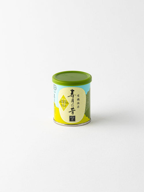 Jugetsu no Mukashi Bio / Zeremonie Matcha / 30g Box