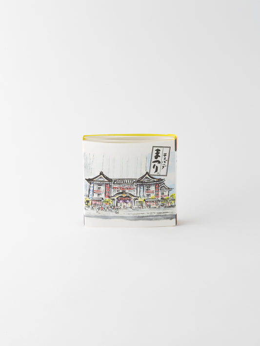 Matsuri Premium Taste Kabuki / Set of 4 classic teas