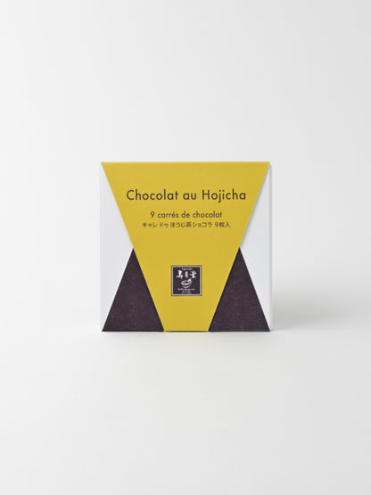 9 carrés de chocolat au Hojicha Jugetsudo x Valrhona