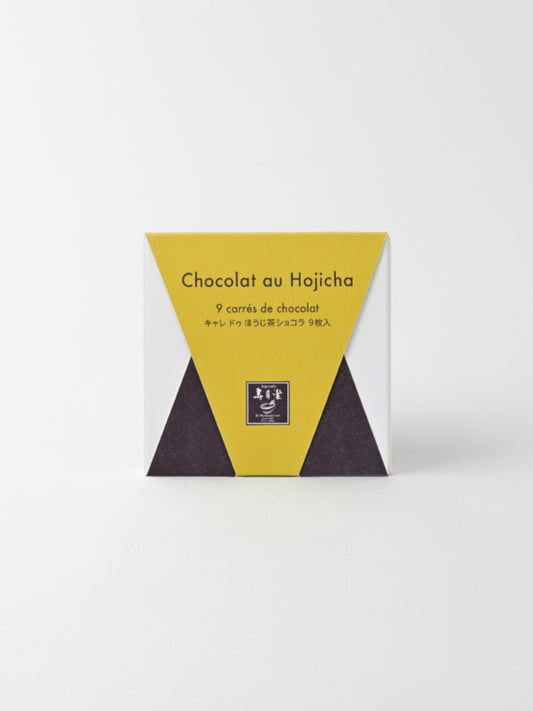 9 squares of Jugetsudo x Valrhona Hojicha chocolate