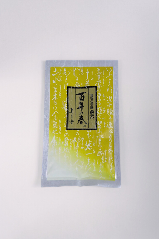 [Anti-gaspi] Sencha Haru impérial / Thé en vrac 100g