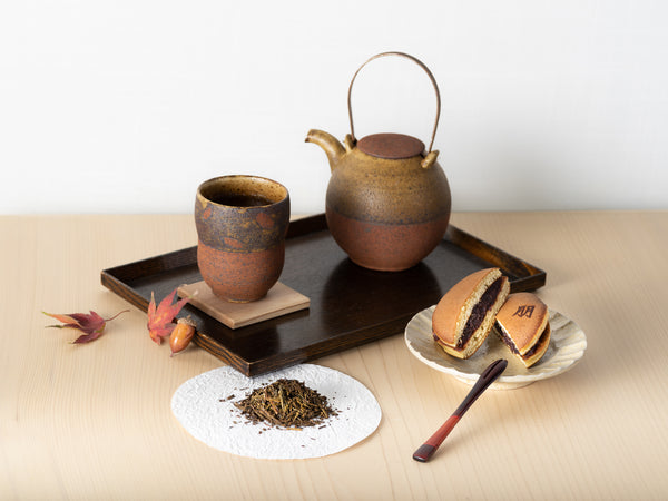 Hojicha